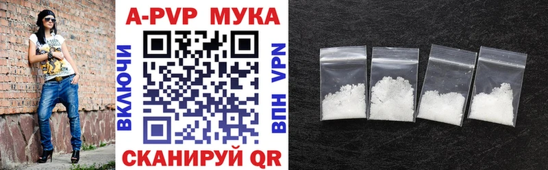 Alfa_PVP СК  Зарайск 