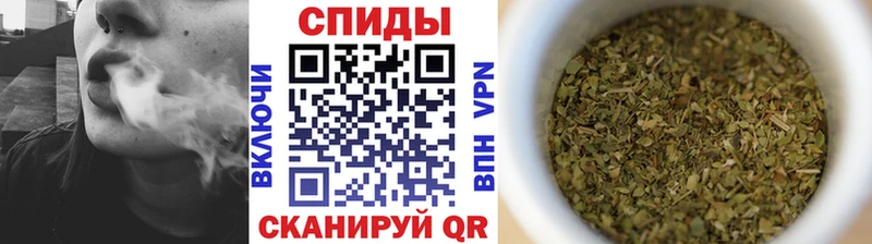 БУТИРАТ BDO 33%  Зарайск 