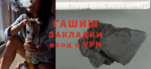прущий лед Абинск