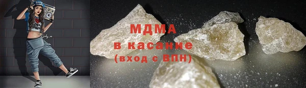 круглые Алзамай