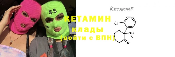 круглые Алзамай