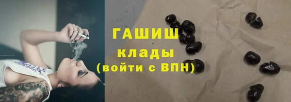 круглые Алзамай