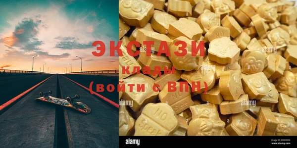 прущий лед Абинск