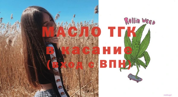 круглые Алзамай