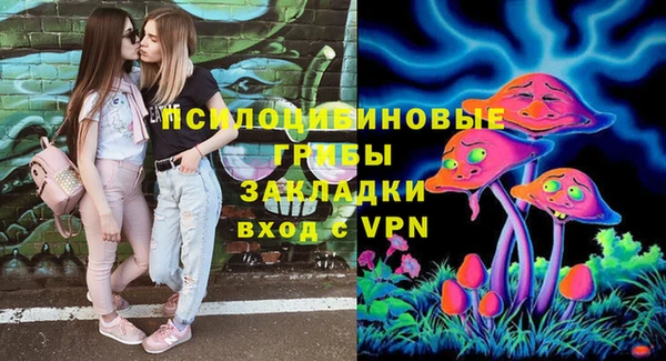 прущий лед Абинск