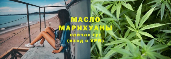 круглые Алзамай