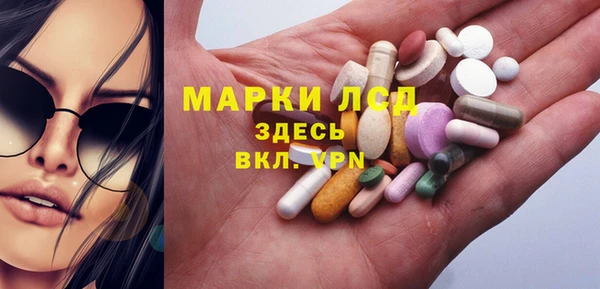 круглые Алзамай