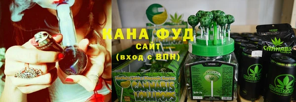 прущий лед Абинск
