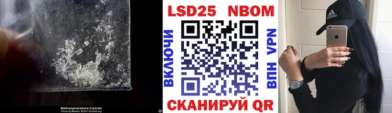 ссылка на мегу зеркало  Зарайск  это как зайти  Лсд 25 экстази ecstasy 