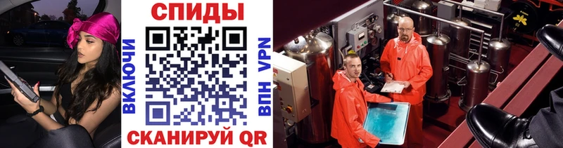 МЕТАМФЕТАМИН Декстрометамфетамин 99.9% hydra как войти Зарайск