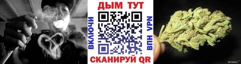 Каннабис планчик  ОМГ ОМГ маркетплейс  Зарайск  купить закладку 